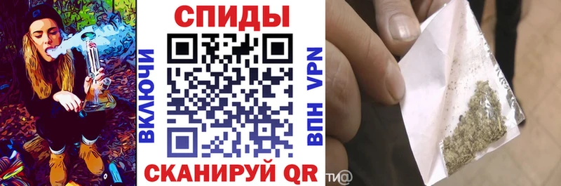 БУТИРАТ Butirat  Купить  Сокол 