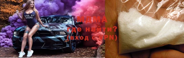 мескалин Козловка