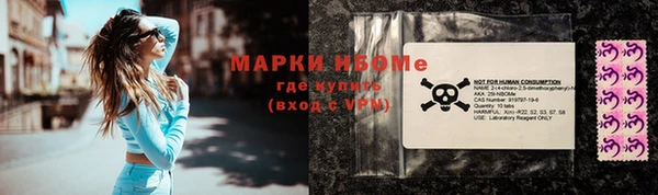 героин Кодинск