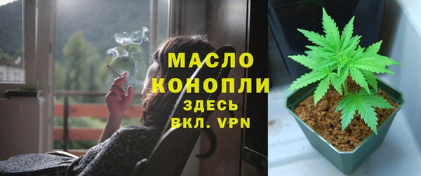мескалин Козловка