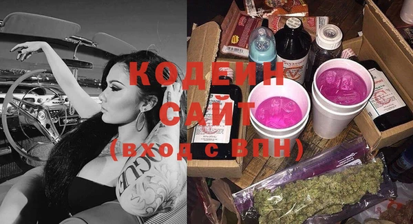 гидропоника Козельск
