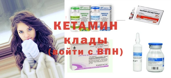 героин Кодинск