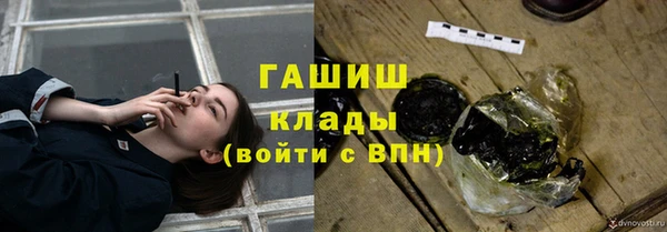гидропоника Козельск