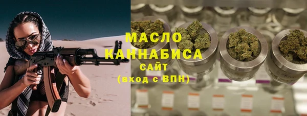 героин Кодинск