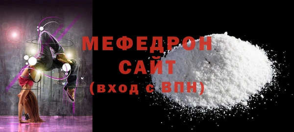 героин Кодинск