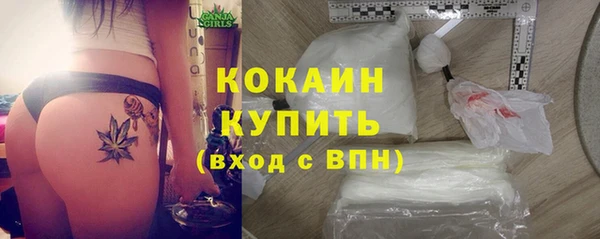 героин Кодинск