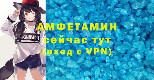 гидропоника Козельск