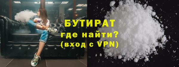 героин Кодинск