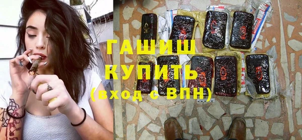гидропоника Козельск