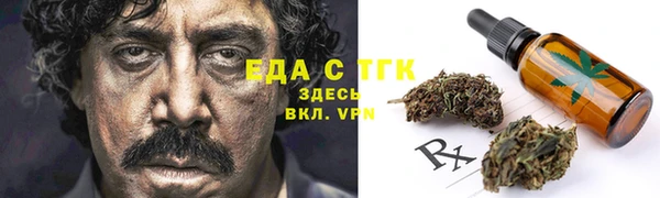 героин Кодинск
