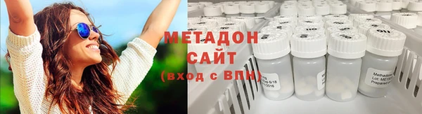 гидропоника Козельск