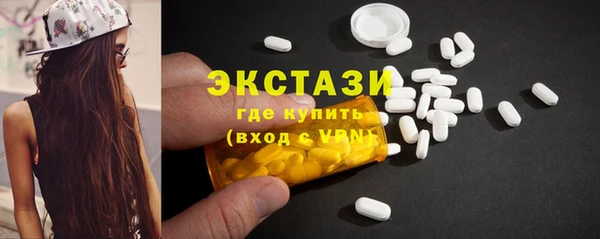 мескалин Козловка