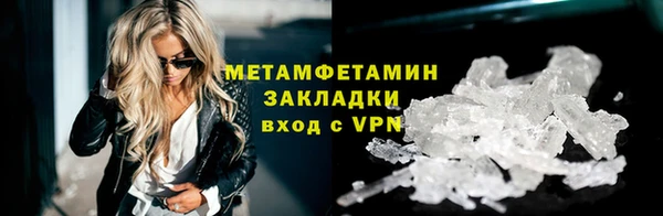 гидропоника Козельск