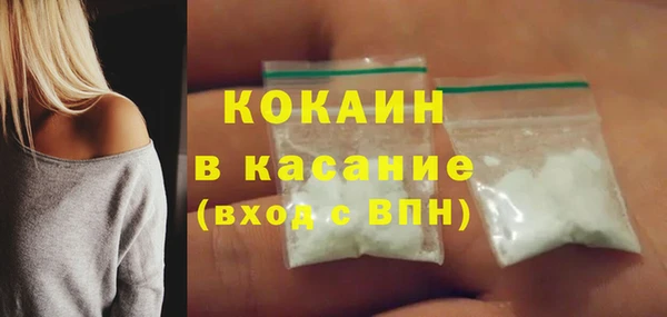 гидропоника Козельск
