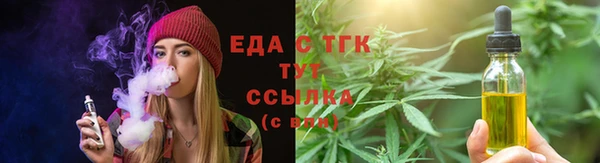 гидропоника Козельск