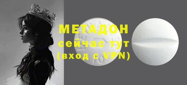 гидропоника Козельск