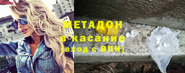 героин Кодинск