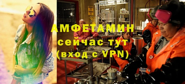 героин Кодинск