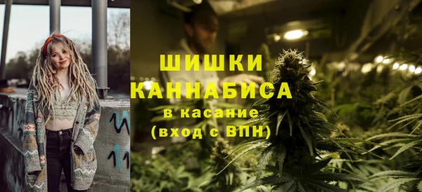 мескалин Козловка