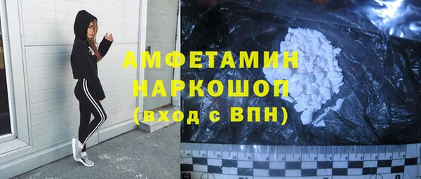 гидропоника Козельск