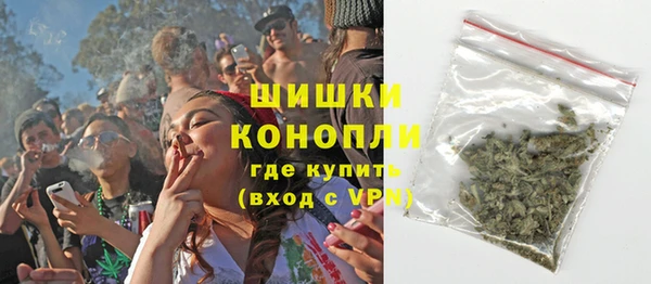 героин Кодинск