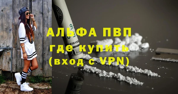 гидропоника Козельск