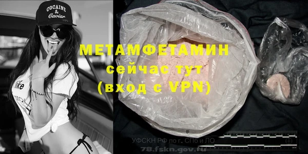 гидропоника Козельск