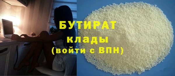 гидропоника Козельск