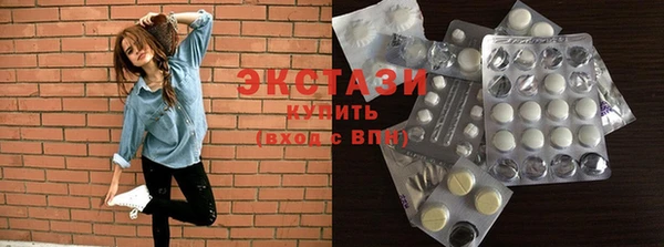 гидропоника Козельск