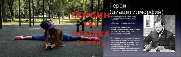 гидропоника Козельск