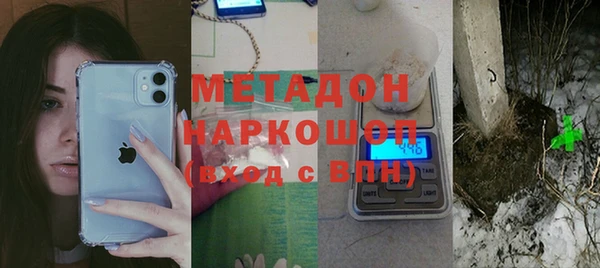 мескалин Козловка