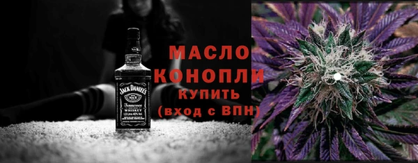 героин Кодинск