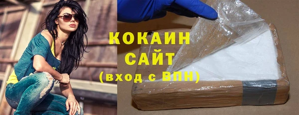 мескалин Козловка