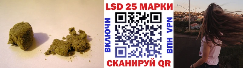 ЛСД экстази ecstasy  Купить закладки  Сокол 