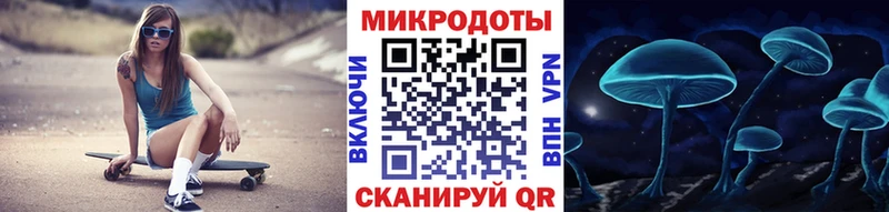 Купить закладки  Сокол  Галлюциногенные грибы прущие грибы 